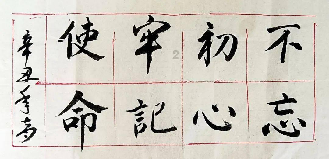 模拟城市5